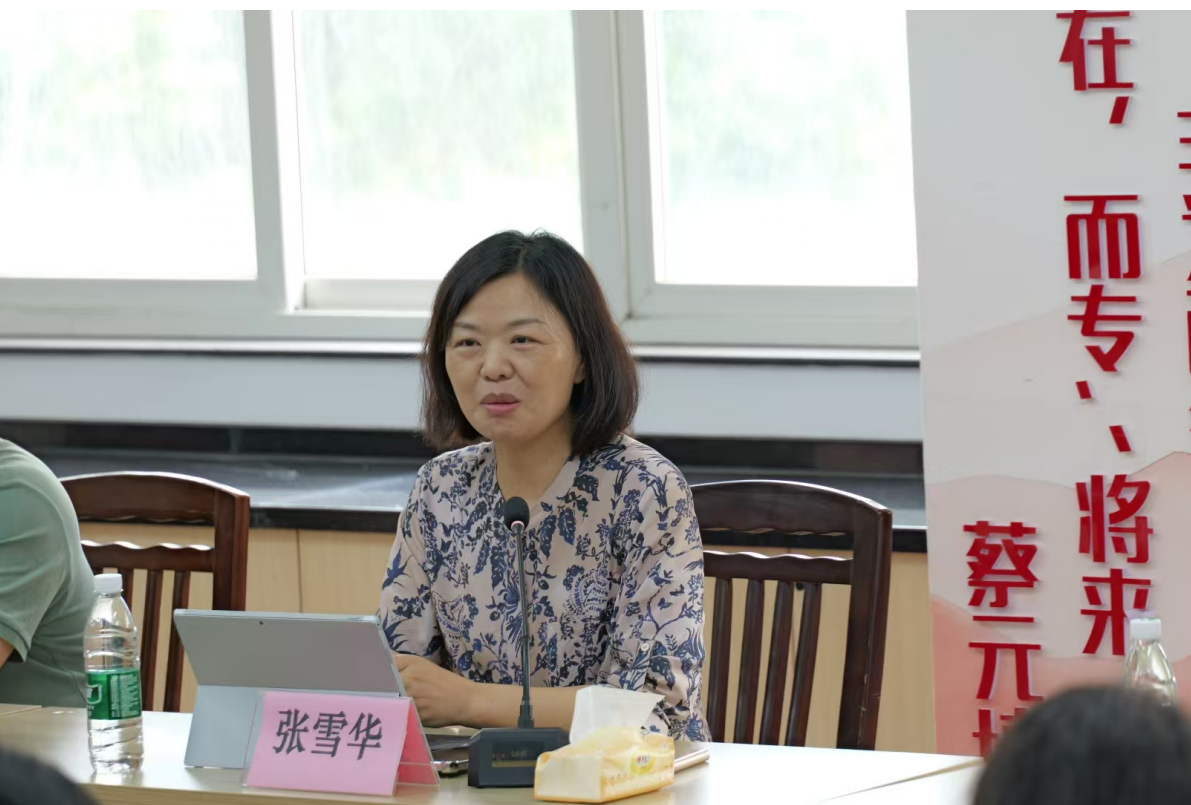 家校协同，共筑未来——yl9193永利召开2025级新生家长见面会