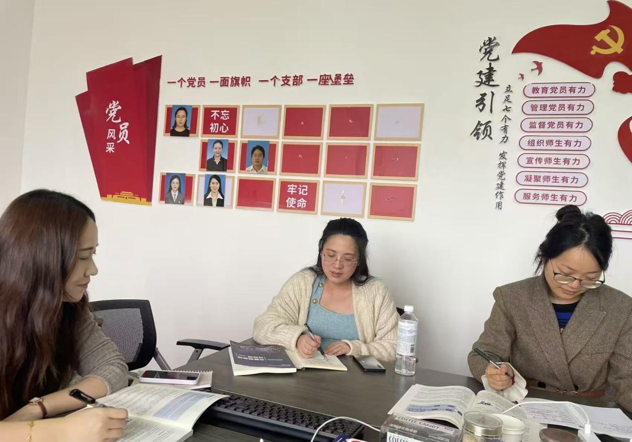 锚定五金建设 聚力课程提质——《大数据基础与应用》课程团队召开集体备课会