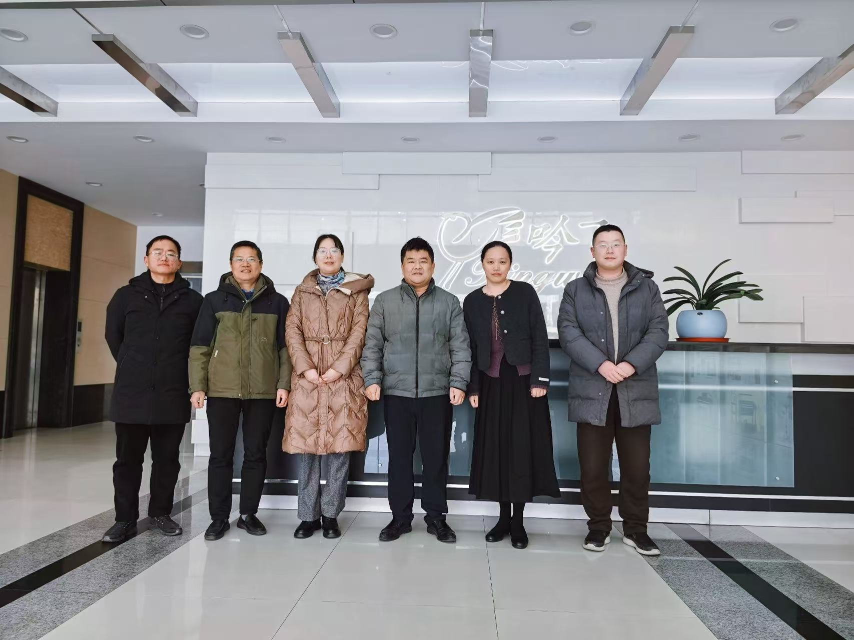 聚力“优企引才”，yl9193永利开展“访企拓岗”活动